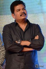 I Manoharudu Movie Audio Launch